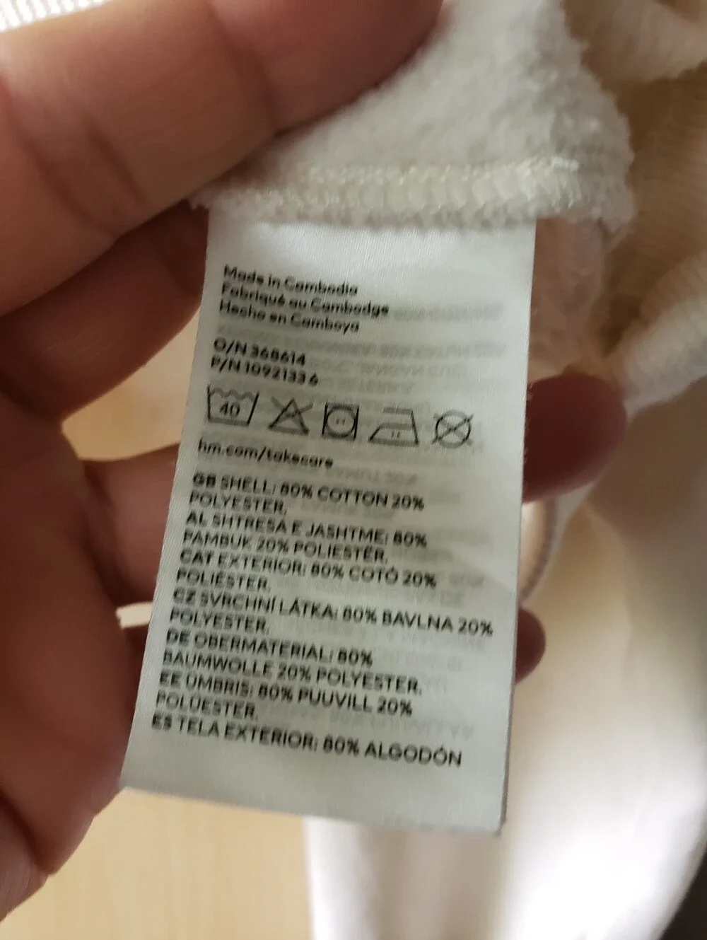 H&M 80% Cotton Cream Quarter-Zip Pullover Sweatshirt - Picture 8 of 12